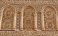 Image 10Stucco decoration in the Saadian Tombs of Marrakesh (16th century) (from Culture of Morocco)