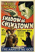 Shadow of Chinatown 1936.jpg