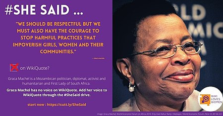 She Said campaign with Graca Machel quote.jpg