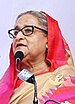Sheikh Hasina Gopalganj in 2023 (cropped).jpg