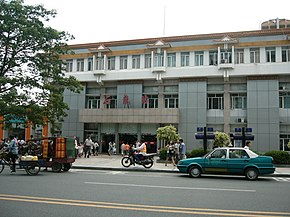 Shilong Station enterence.jpg