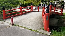 神橋（八幡町）