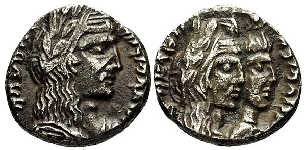 Silver drachm of Aretas IV with his second wife Shaqilat from 21 AD