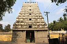 Sivalokanathar temple (4).jpg