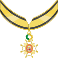 Spanish Civil Order of Health Commander's Grade Insignia