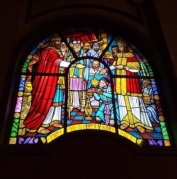 File:Stained glass in the Holy Trinity Cathedral of Addis Ababa.jpg
