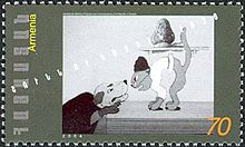 Пёс и кот на марке Армении (2004)