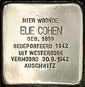 Stolperstein für Elie Cohen (Rotterdam-Zuid).jpg