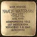 Stolperstein für Naatje Waterman-Trijtel (Rotterdam).jpg