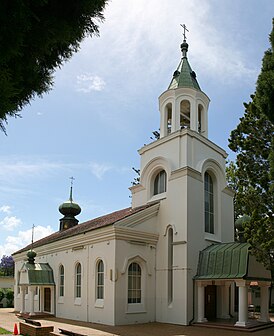 Петропавловский кафедральный собор в Сиднее