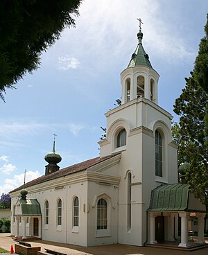 Петропавловский собор (Сидней)