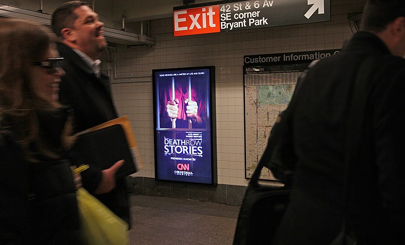 File:Subway Station Digital Advertising Screens (13251001863).jpg