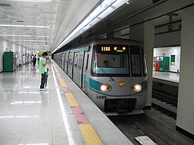 Subway gwangju.jpg