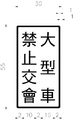 2006年12月26日 (二) 17:39版本的缩略图