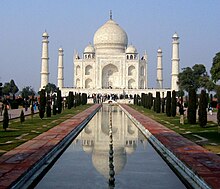 Taj Mahal completed Taj Mahal (south view, 2006).jpg