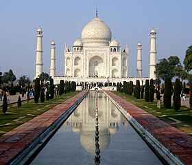Archivo:Taj Mahal (south view, 2006).jpg - Wikipedia, la