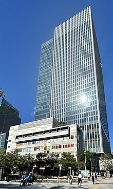 ファミリーマート (企業) - Wikipedia