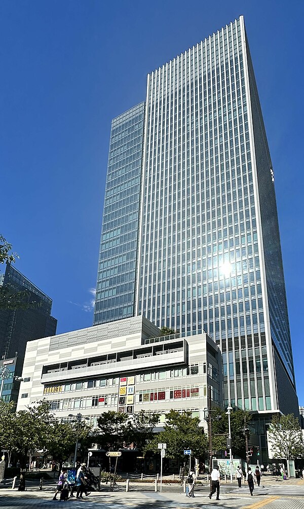 Mitsubishi Motors's headquarters in Shibaura, Minato, Tokyo