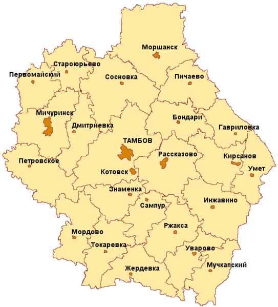 File:Tambov-oblast-Russian-titles.png