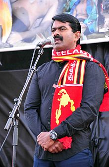 Tamil Eelam Champion Seeman Speech Outside UN headquarters Geneva 002.jpg