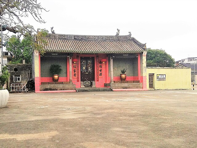 Tang Ching Lok ancestral hall in Shui Mei Tsuen, Kam Tin.