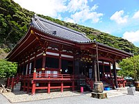 Nago-dera