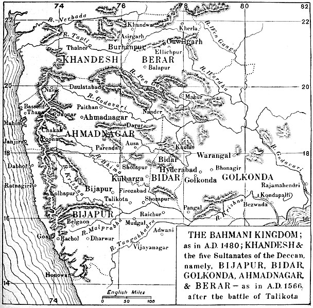 File:The Bahmani Kingdom, Kandesh, and the Five Sultanates.jpg