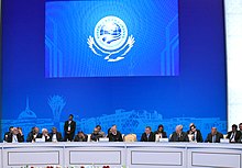 The Prime Minister, Shri Narendra Modi delivering his address at the Shanghai Cooperation Organisation (SCO) Summit, in Astana, Kazakhstan on June 09, 2017 (2).jpg