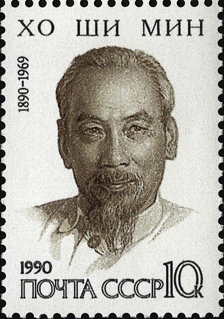 Tập tin:1990 CPA 6182.jpg