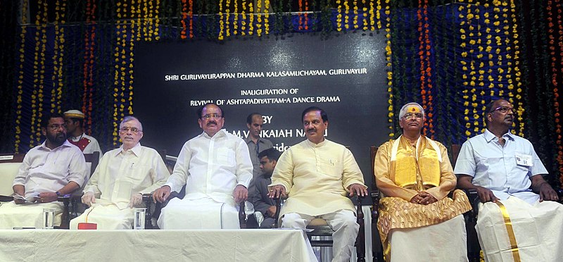 File:The Vice President, Shri M. Venkaiah Naidu at an event to inaugurate the revival ceremony of ancient Dance Drama “Ashtapadiyattam” which is “Gita Govindam”, in Guruvayur, Kerala.JPG