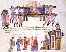 Businesswoman Danielis being carried by her slaves to Constantinople. Miniature from the chronicle of Ioannis Skylitzes, mid-13th century. Madrid Biblioteca Nacional The widow Danielis goes to Constantinople to meet with Emperor Basil.jpg