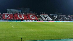 Tifozat Kuq e Zi ne Elbasan Arena.jpg