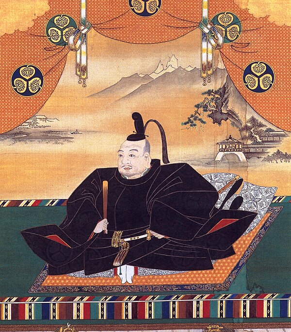 Tokugawa Ieyasu established his government in the early 17th century in Edo (modern Tokyo).Portrait of Tokugawa Ieyasu, Kanō school painting, Kanō Tan