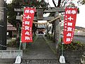 八坂神社