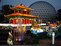 Thumbnail for Toronto Chinese Lantern Festival