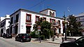 wikimedia_commons=File:Town hall of Benamejí 002.jpg