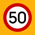 Traffic Sign GR - Temporary - R-32.5.svg