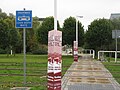 osmwiki:File:Tram pedestrian crossing, Edinburgh Park business park, 15 October 2013.jpg