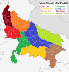 Police Zones in Uttar Pradesh