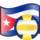 Pictogramă jucători cubanezi de volei