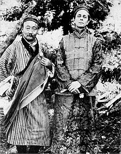 Уолтър Еванс-Уенц и Лама Кази Дава Самдуб, снимка вероятно от 1919 г.