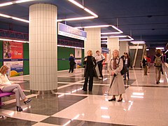 Estação Świętokrzyska