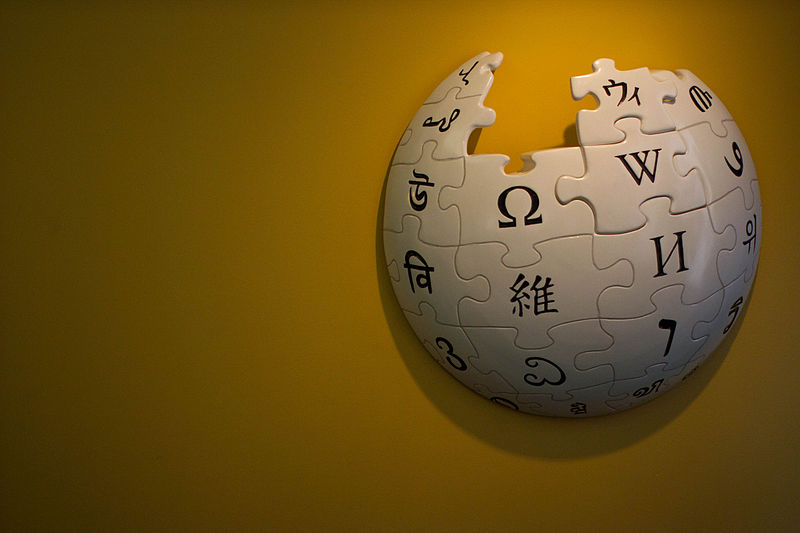 File:Wikimedia Foundation Globe Officey Photos-6.jpg