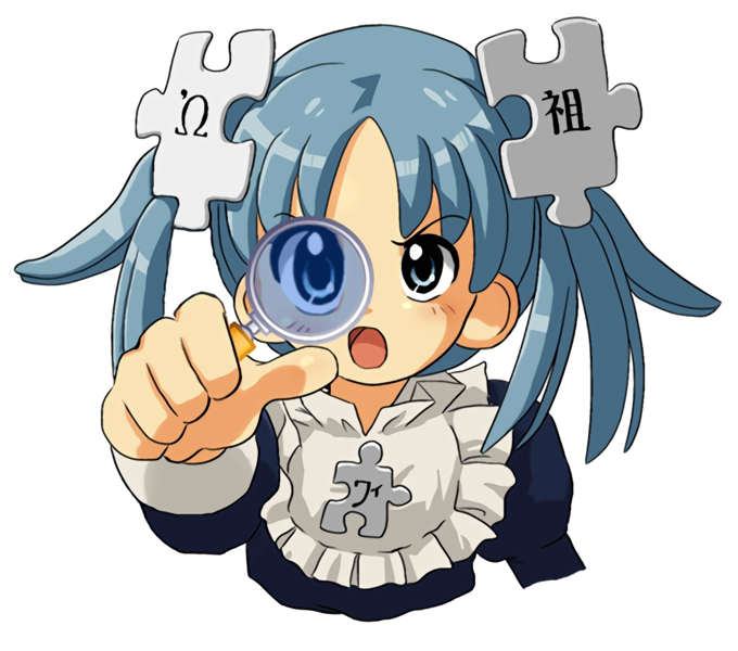 File:Wikipe-tan magnifier.png