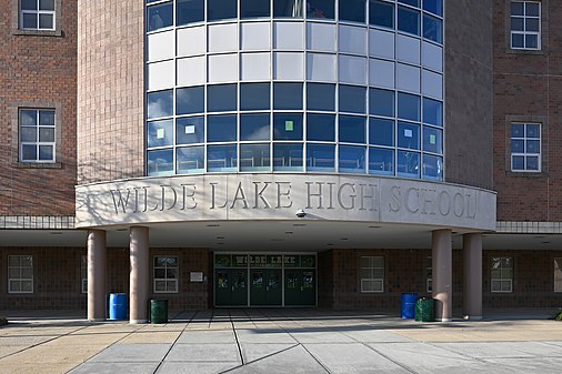 Wilde Lake High School main entrance, Howard County, MD
