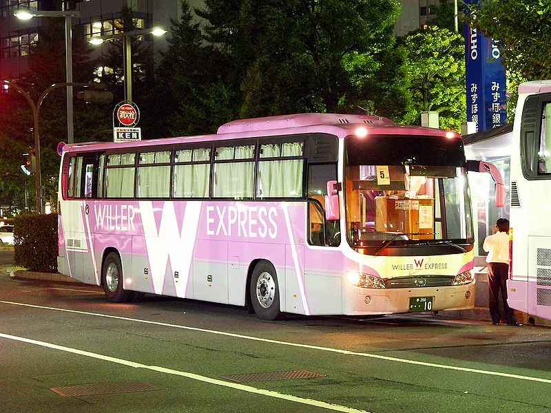 File:Willer-express BX212 (pink).jpg