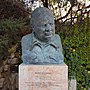 Thumbnail for Bust of Winston Churchill, Mishkenot Sha'ananim