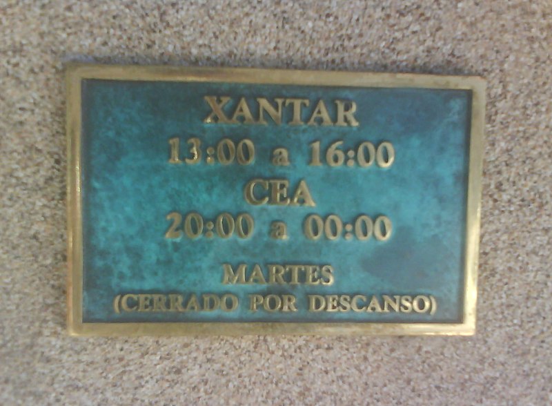 File:Xantar.JPG