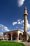 Xhamia e Hadumit.jpg