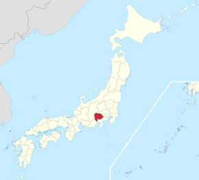 Poziția localității Prefectura Yamanashi